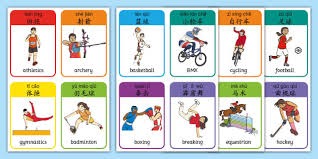 意杯-弗拉和伊尔迪兹失点 尤文点球战3-5送恩波利首进4强