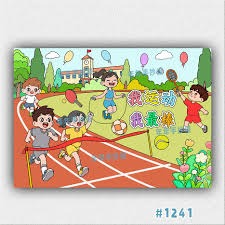 中国男子冰壶队米兰冬奥会资格赛5-2战胜菲律宾，豪取三连胜