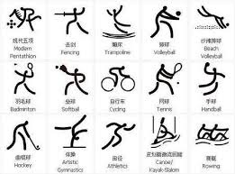 成熟市场博彩监管经验总结（成熟市场博彩监管实践综述）