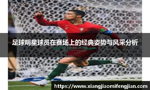 [英超]第18轮：利物浦VS伍尔弗汉普顿