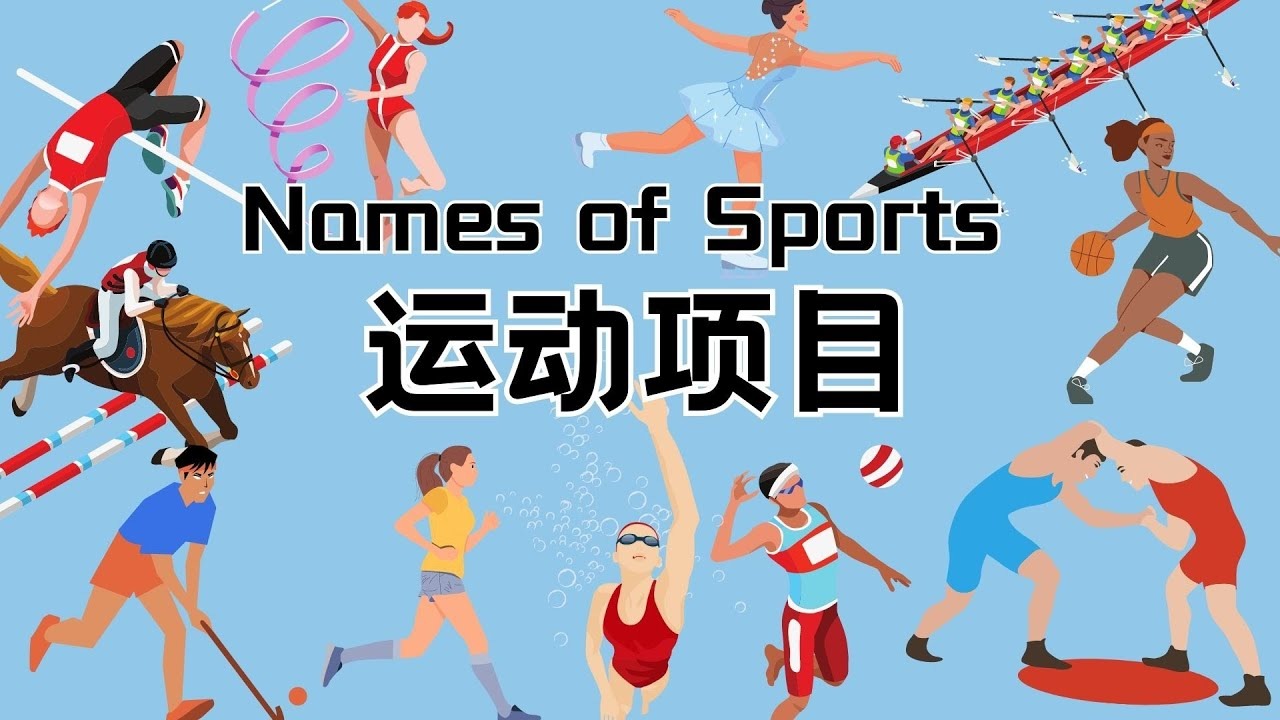 墨菲砍42分5篮板，詹姆斯东契奇各得30分，湖人力克鹈鹕迎三连胜