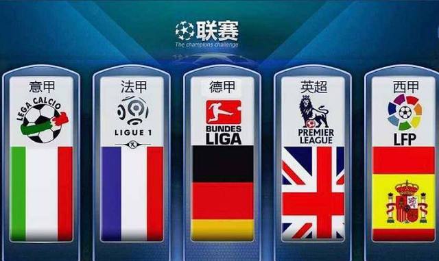 件一般