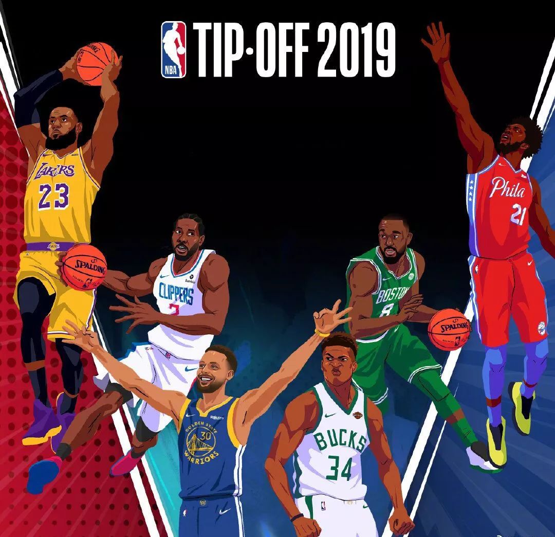 上的球员都 上的球员都