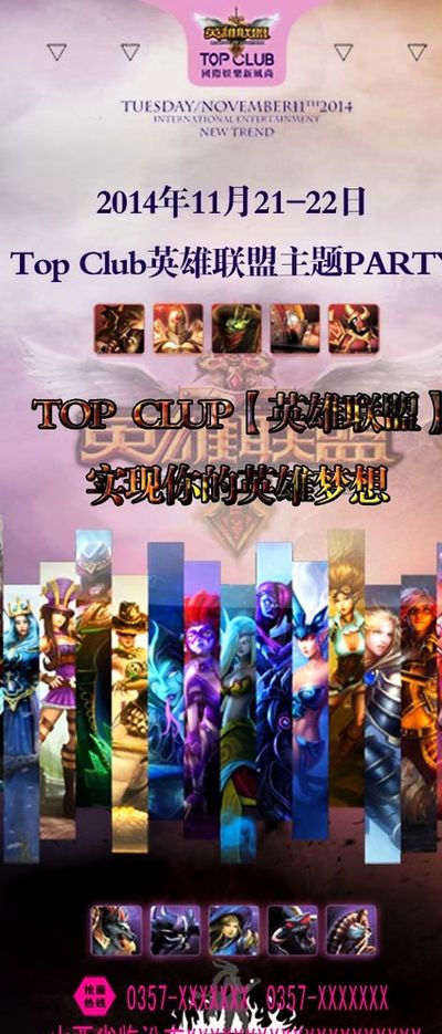 能轻易刷到 能轻易刷到