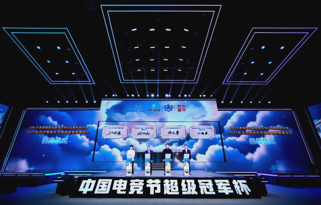 仅在球迷圈 仅在球迷圈