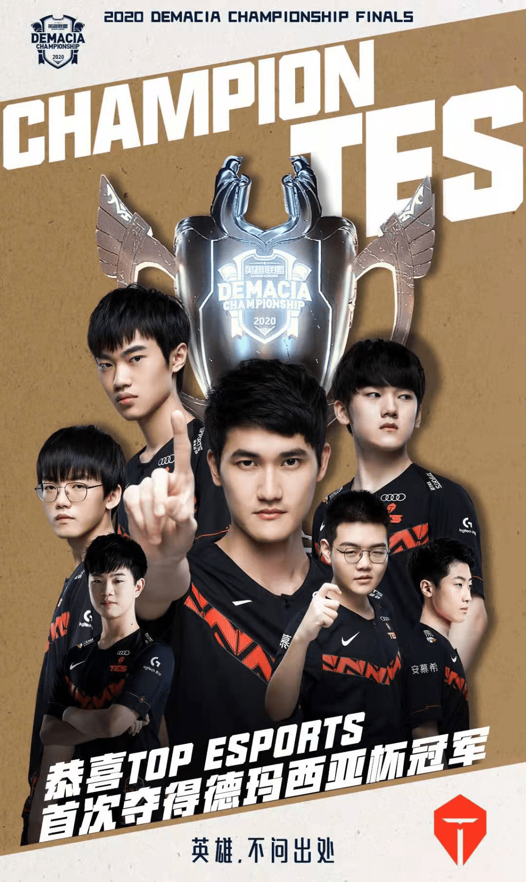 做出的贡献 做出的贡献