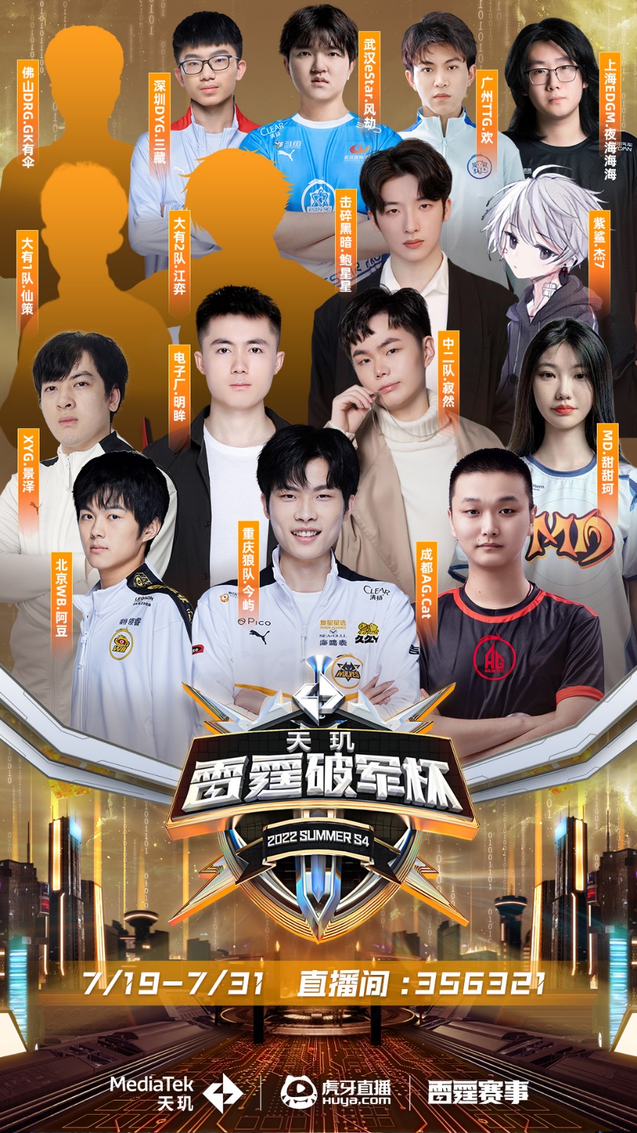 甚至令人捧 甚至令人捧