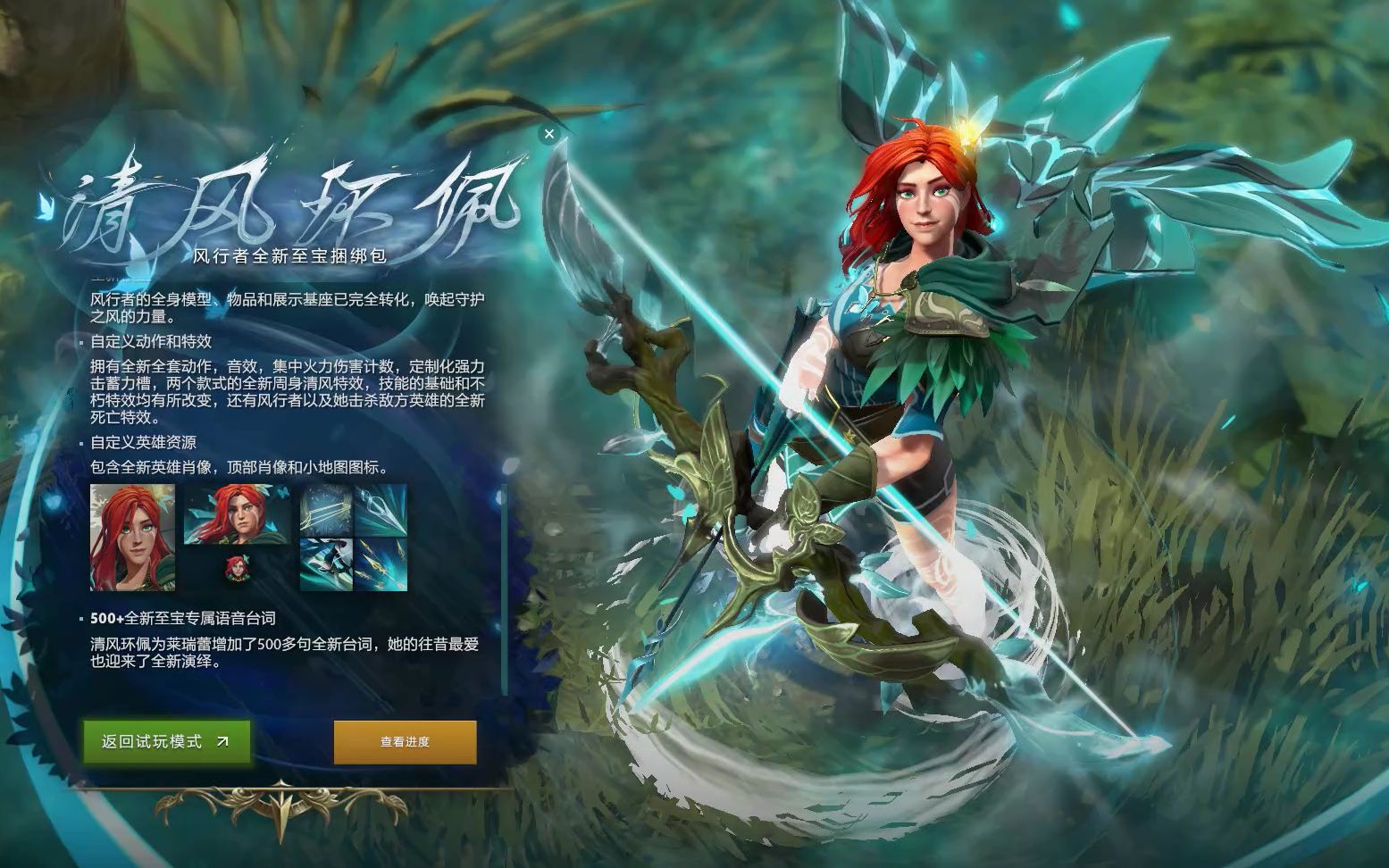 得了意甲冠 得了意甲冠