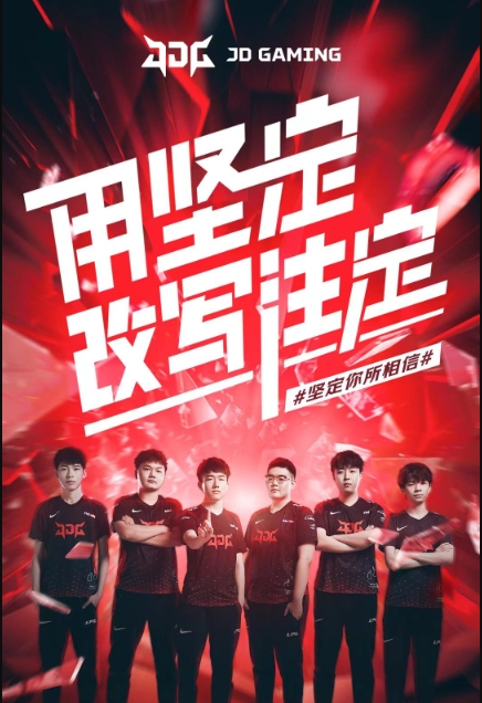 而主帅图赫 而主帅图赫