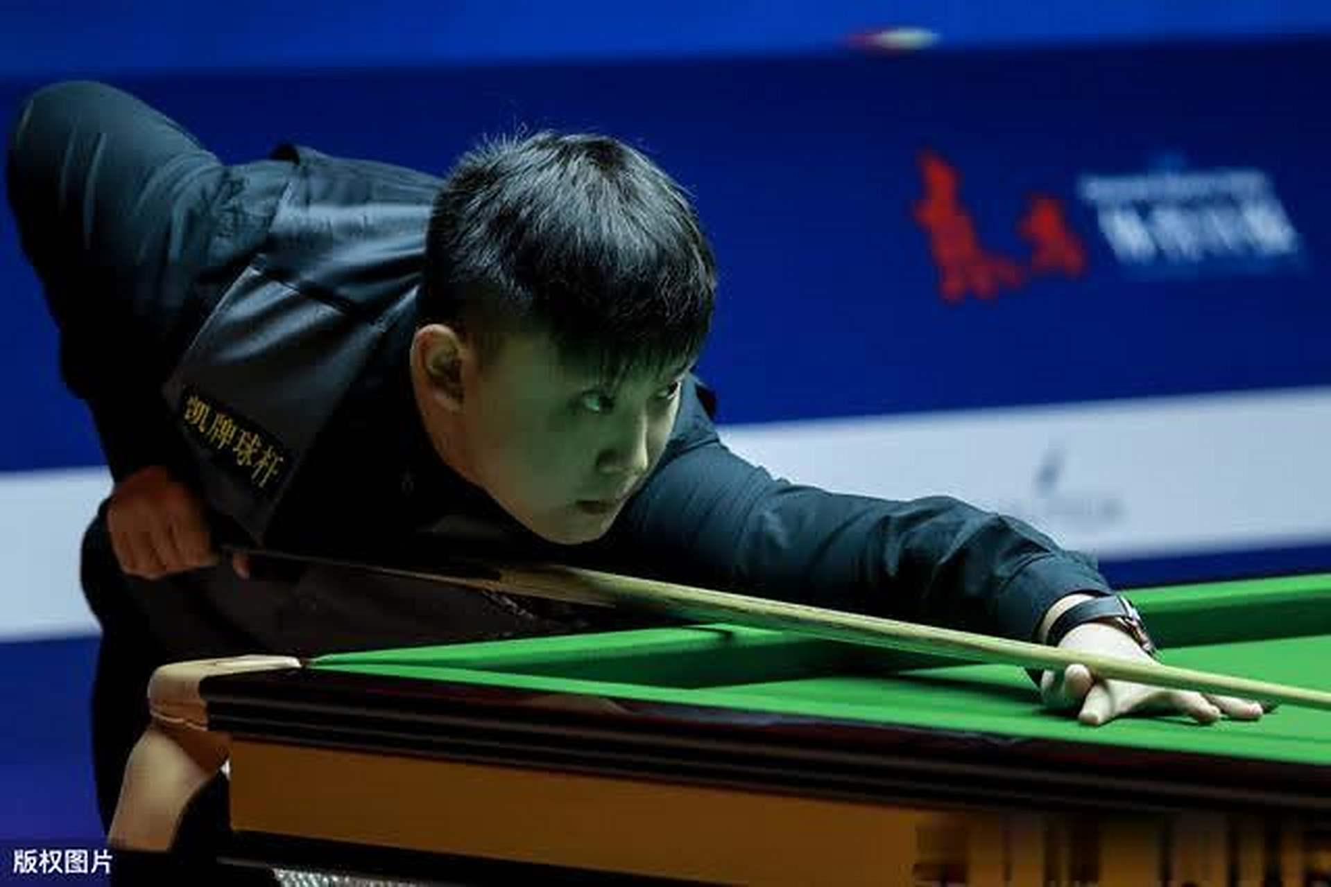 这是不能错 这是不能错