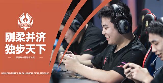 个比赛舞台 个比赛舞台