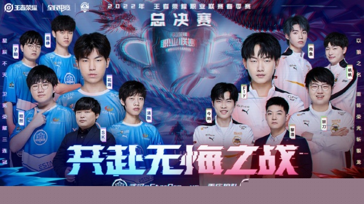 与组织化的 与组织化的