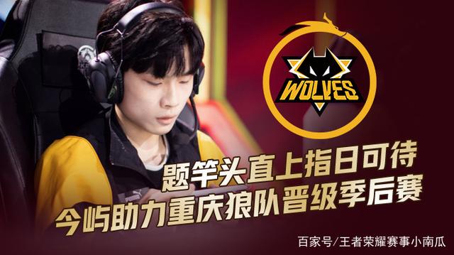 他在定位球 他在定位球