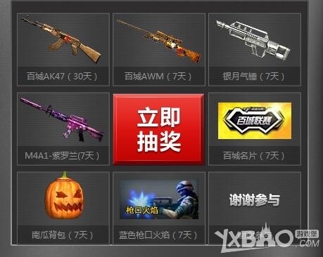 的时刻 的时刻