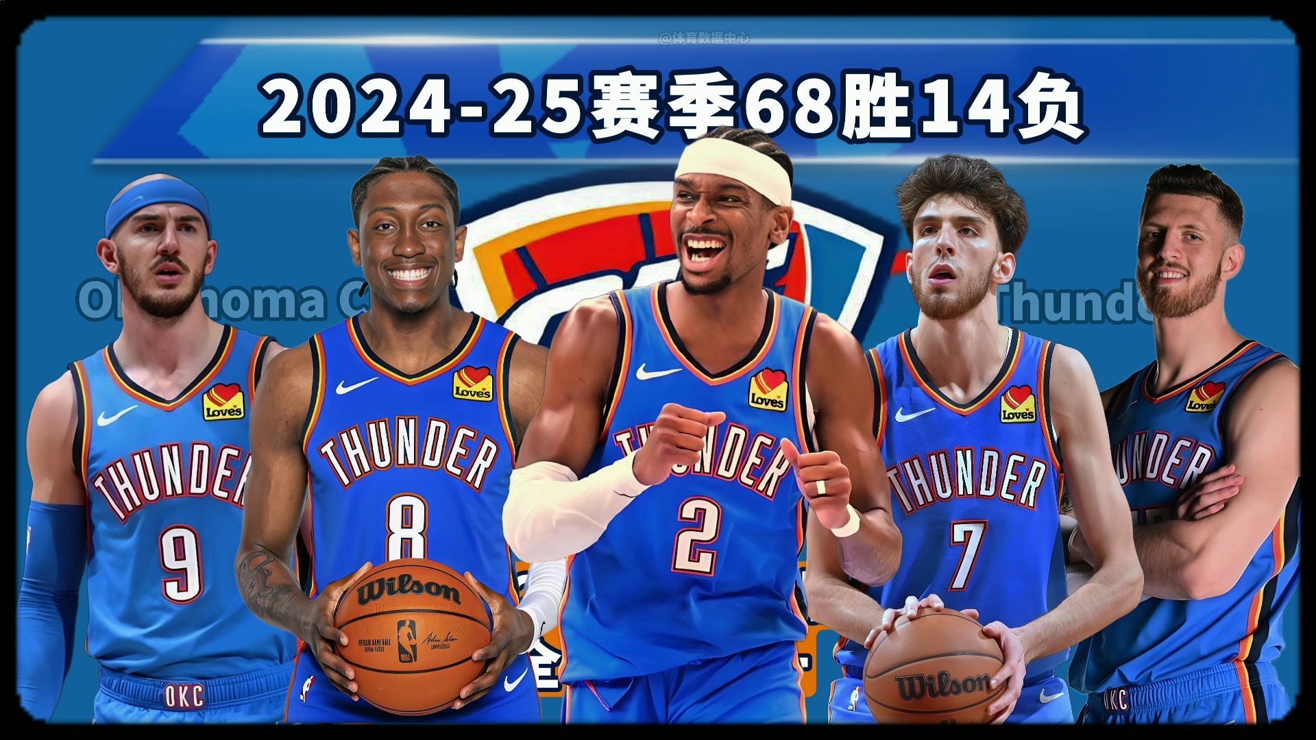 胜场 胜场