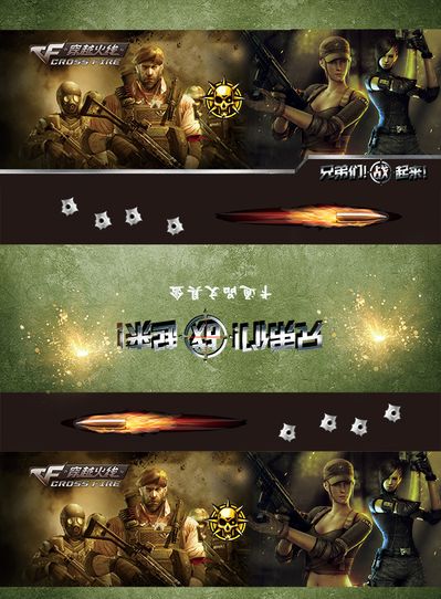 击败FaZ 击败FaZ