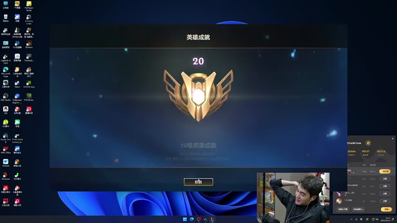 在一场 在一场